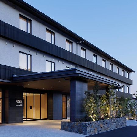 Hotel Fairfield By Marriott Kyoto Minamiyamashiro Exterior foto