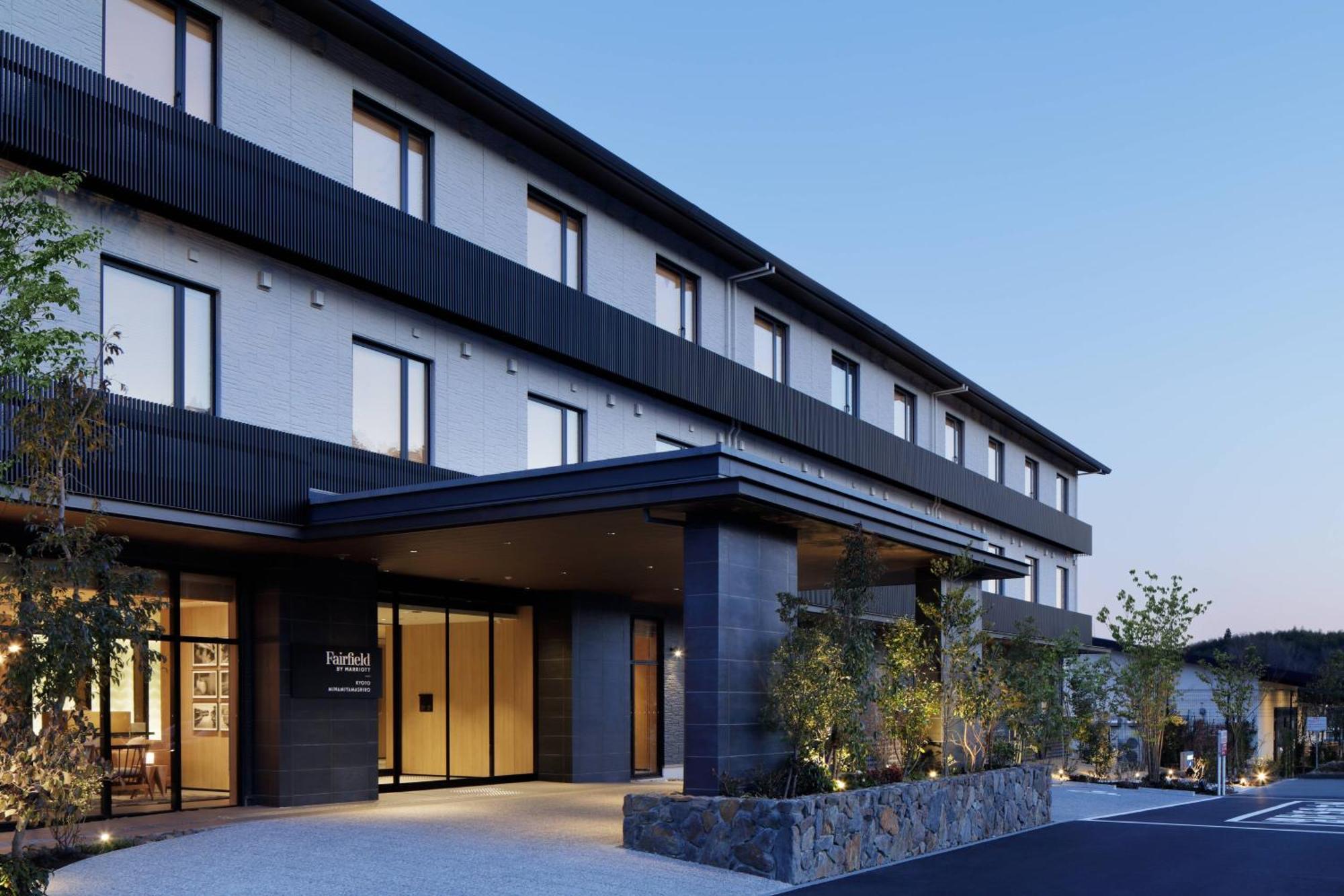 Hotel Fairfield By Marriott Kyoto Minamiyamashiro Exterior foto